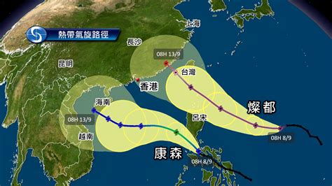 香港太陽位置|互 動 版 太 陽 路 徑 圖｜香港天文台 (HKO)｜天文及授